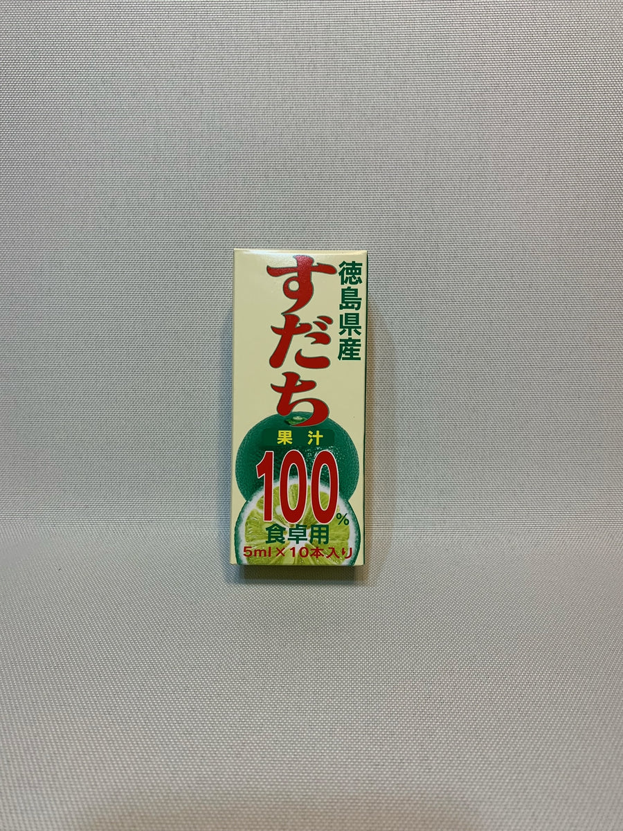 Sudachi Japan Freak sudachi-japan-freak