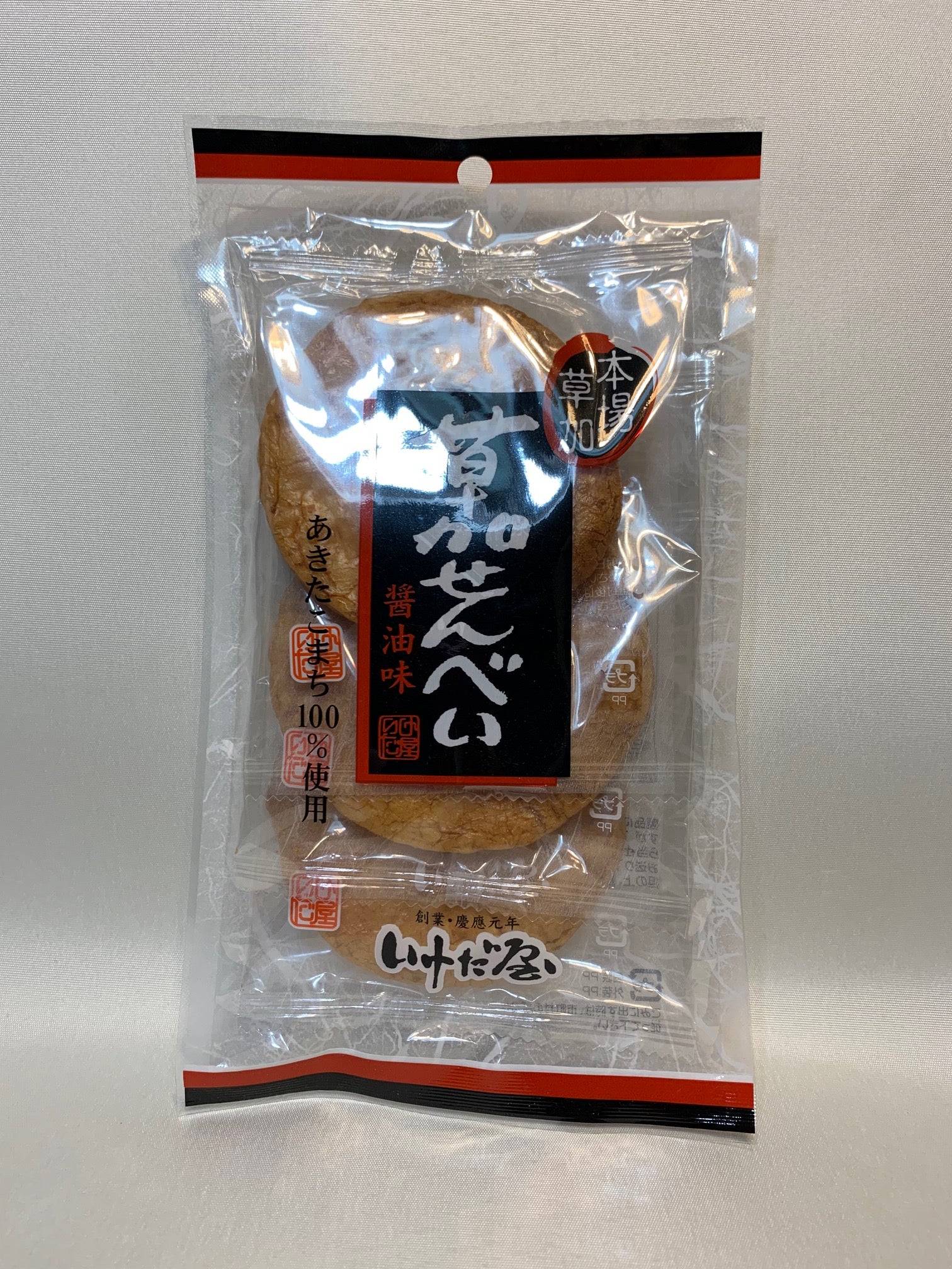 Soka rice crackers