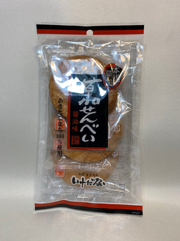 Soka rice crackers