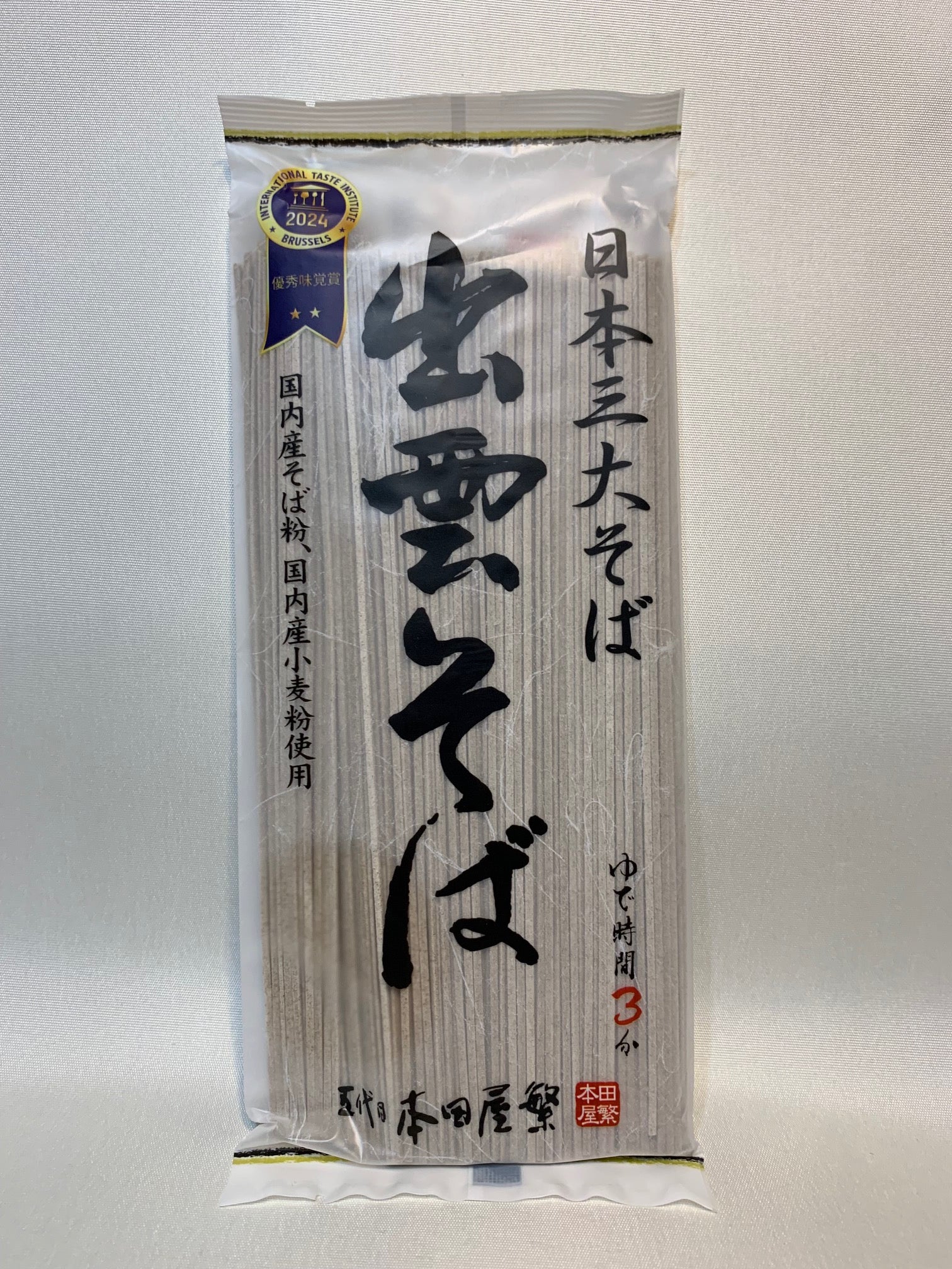 Izumo soba