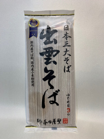 Izumo soba