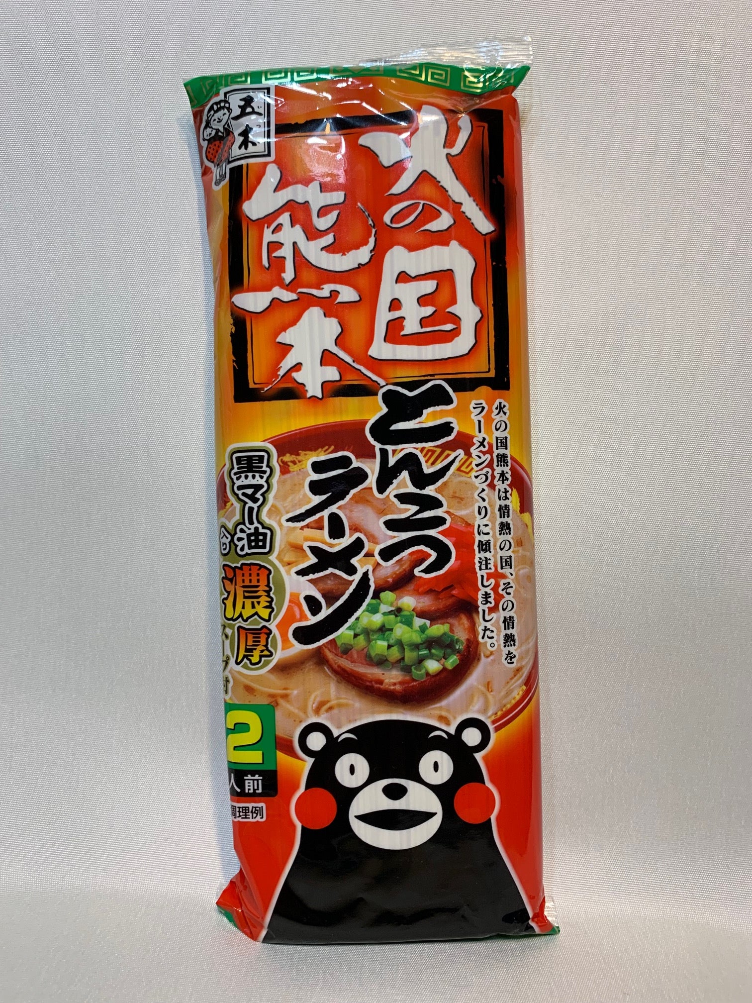 Pork bone ramen