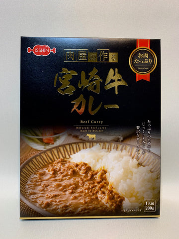 Miyazaki beef curry