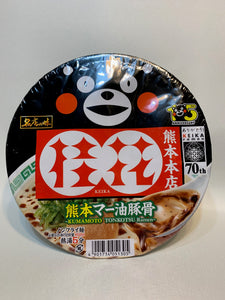 Keika Ramen