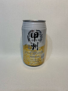 Koshu Highball