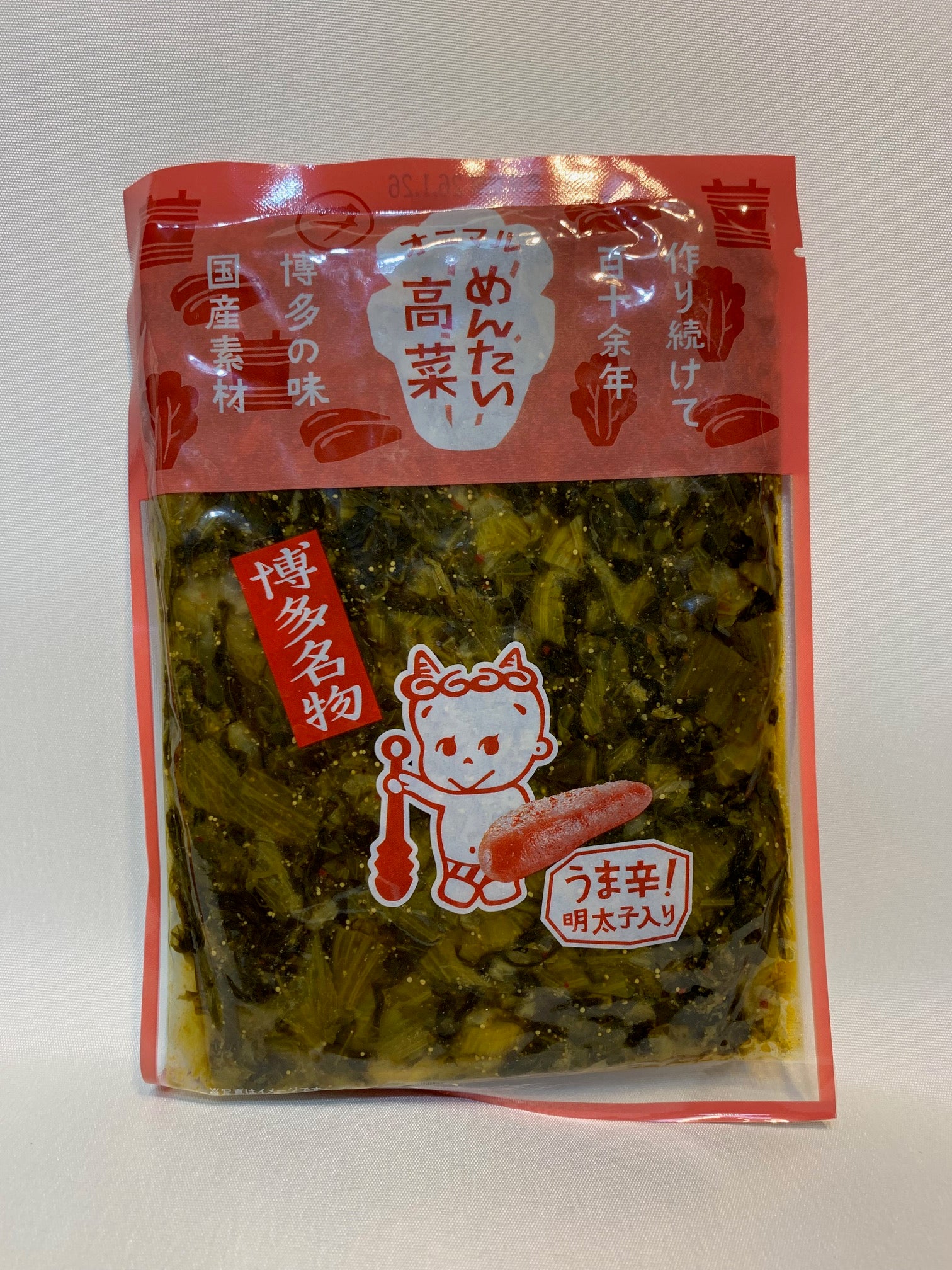 Takana Mentaiko