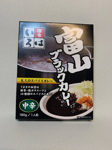 Toyama Black Curry