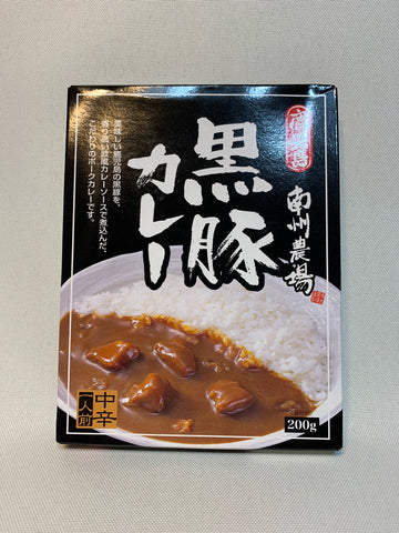 Black pork curry