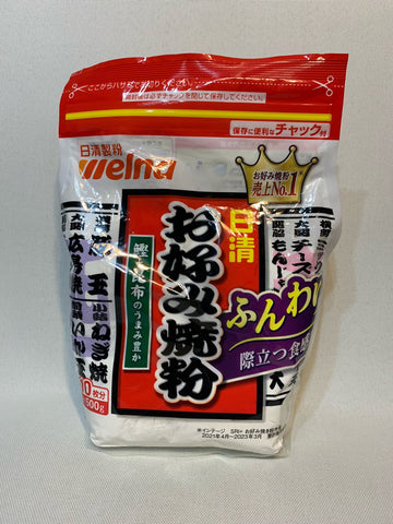 Okonomiyaki flour