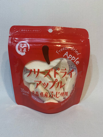 Freeze-dried apples, fuji