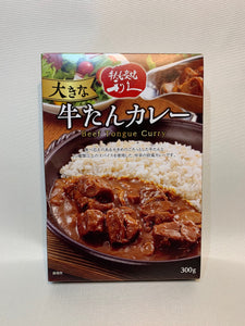 Beef tongue curry