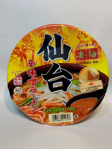 Sendai Spicy Miso Ramen
