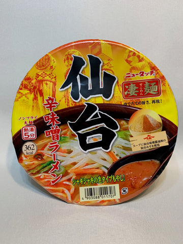 Sendai Spicy Miso Ramen