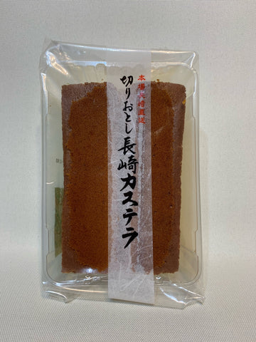 Castella（Cut-off）