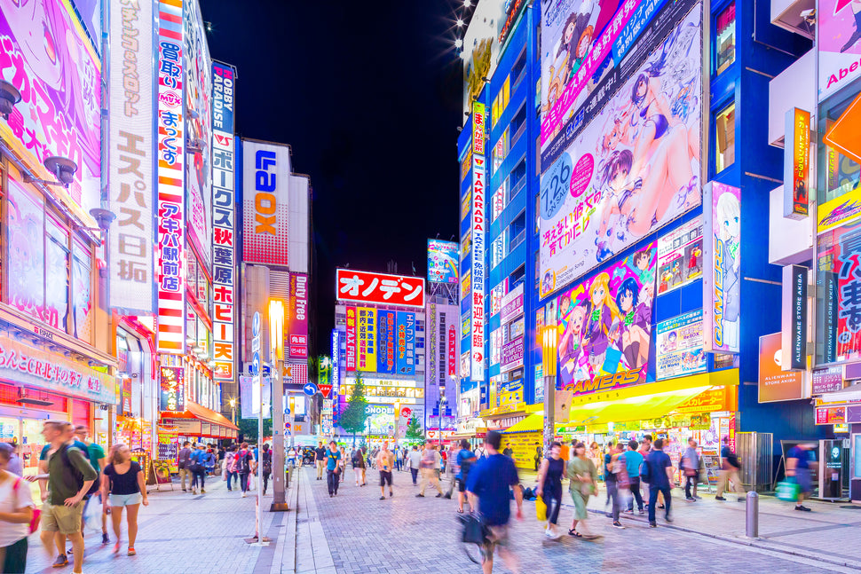 Japan Freak ONLINE Specialty Goods From All Over Japan japan-freak-online-specialty-goods-from-all-over-japan