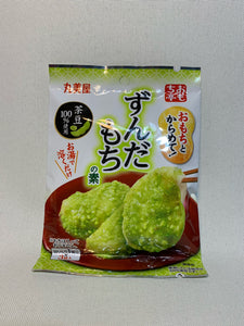 Zunda mochi seasoning