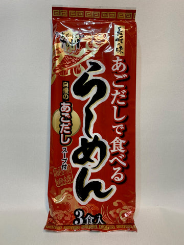 Flying fish broth ramen