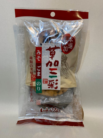 Soka rice crackers (3 types)