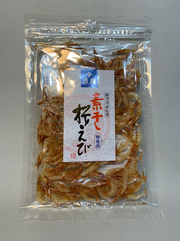 Dried Sakura Shrimp