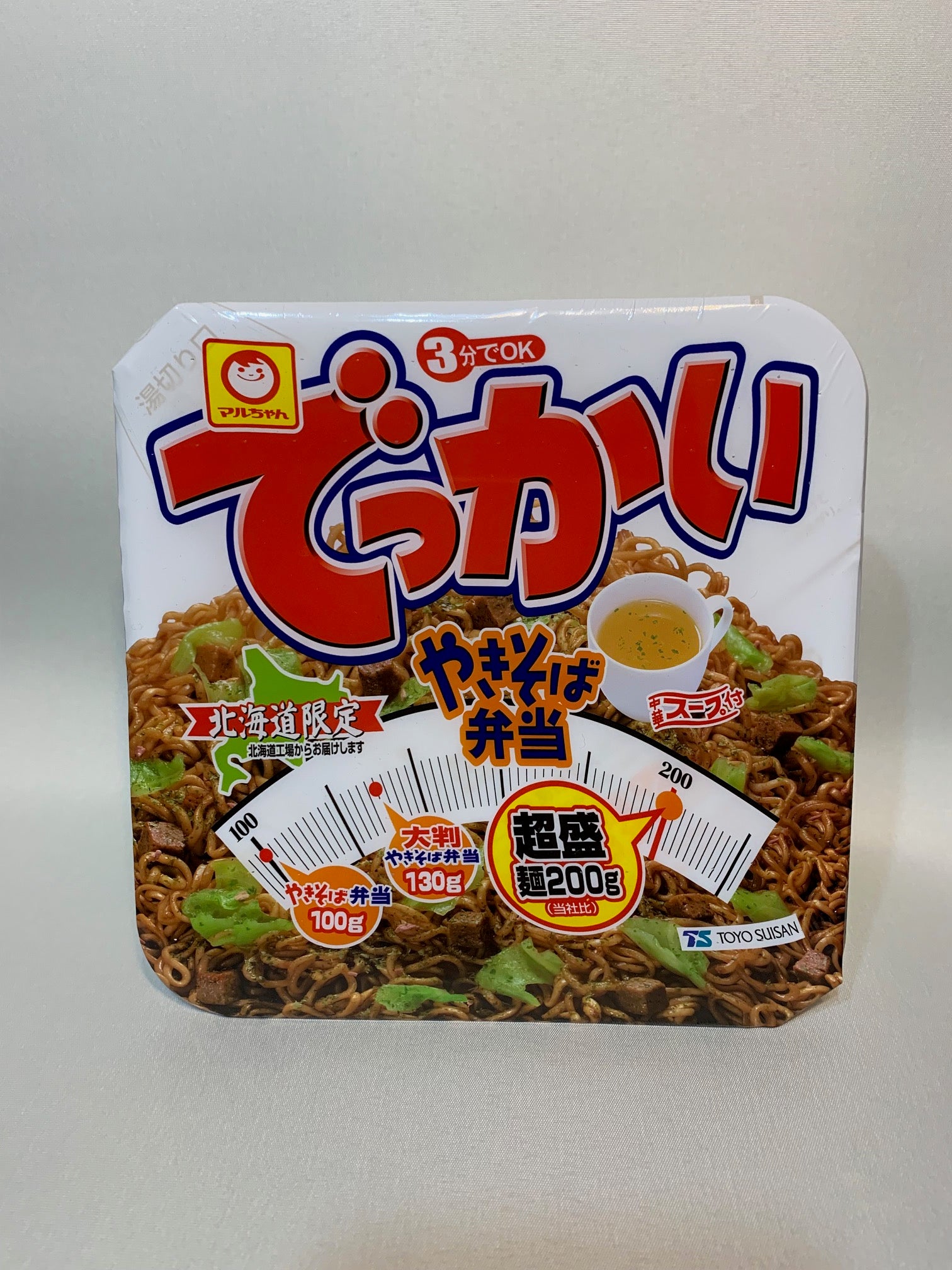 Huge Yakisoba Bento