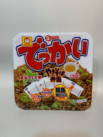 Huge Yakisoba Bento