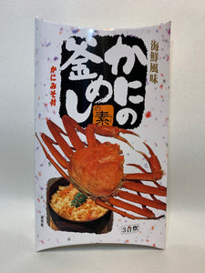 Crab rice pot seasoning
