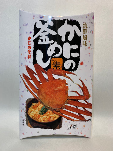 Crab rice pot seasoning