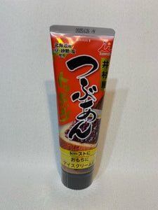 Ogura Toast tube