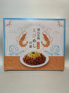 Shrimp rice seasoning