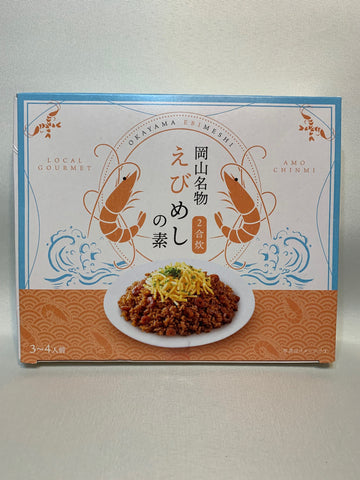 Shrimp rice seasoning