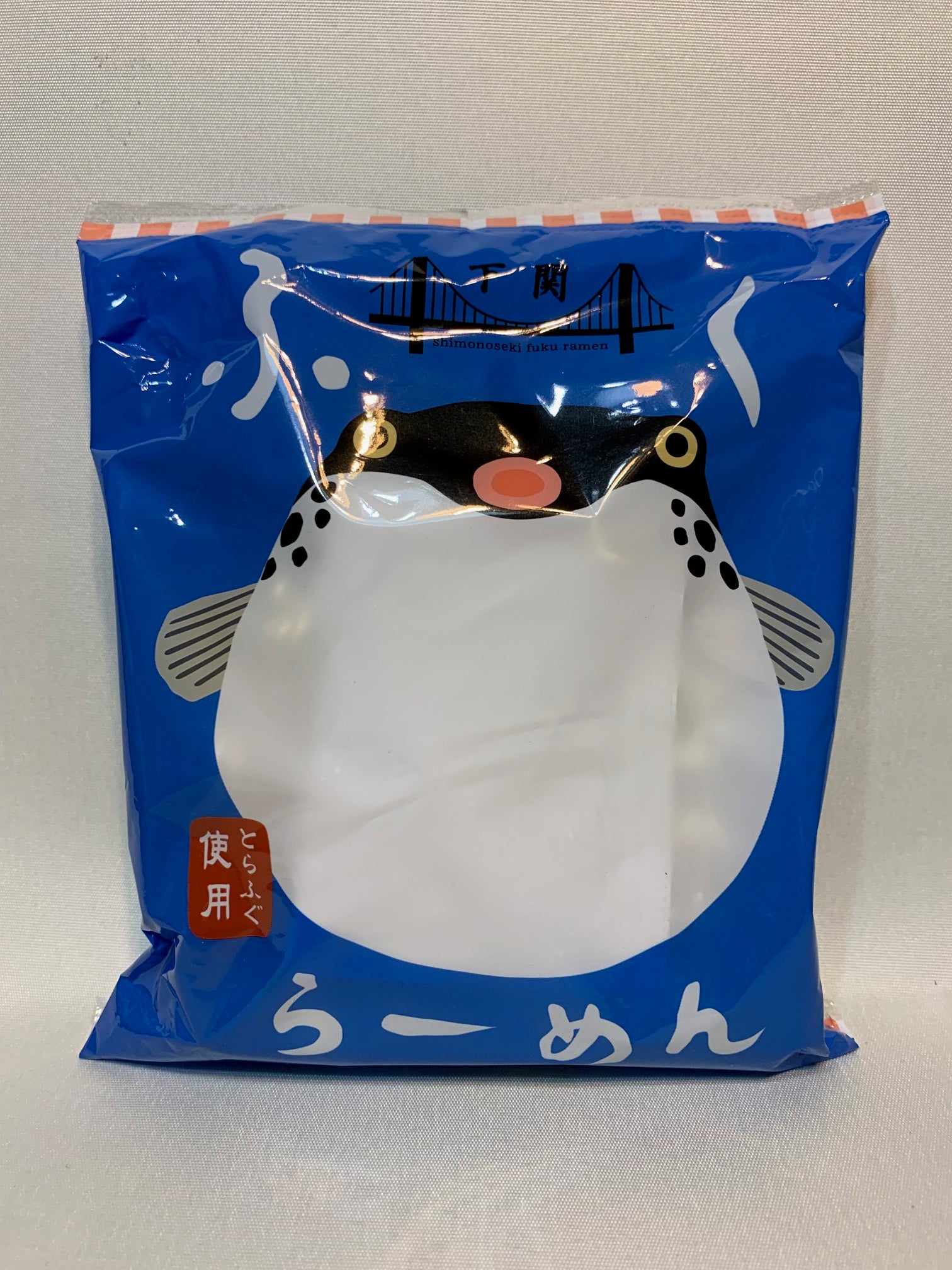 Fugu ramen