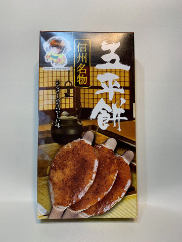 Gohei mochi