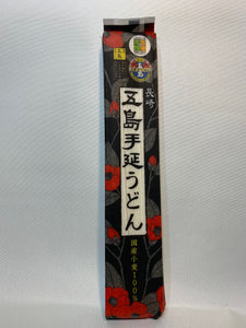 Goto Hand-Stretched Udon