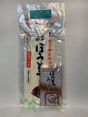 Hoto