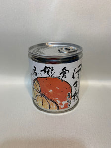 Iyokan