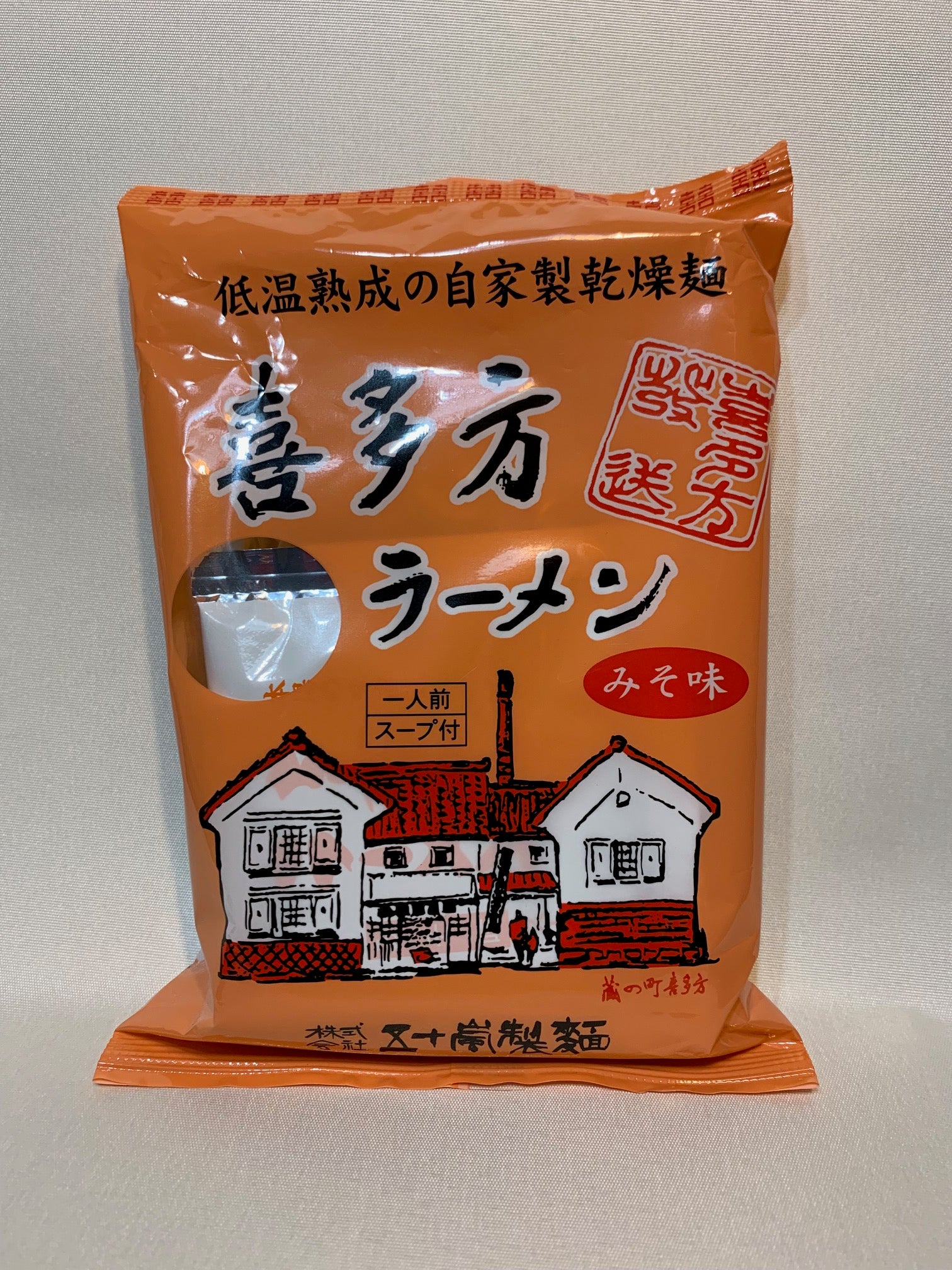 Kitakata Ramen (Miso flavor)