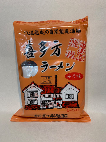 Kitakata Ramen (Miso flavor)