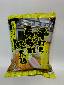 Kitakata Ramen (Rich soy sauce flavor)