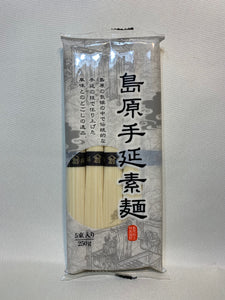 Shimabara Hand-Stretched Somen