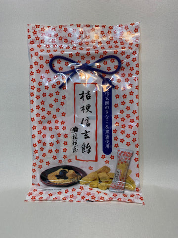 Kikyo Shingen candy